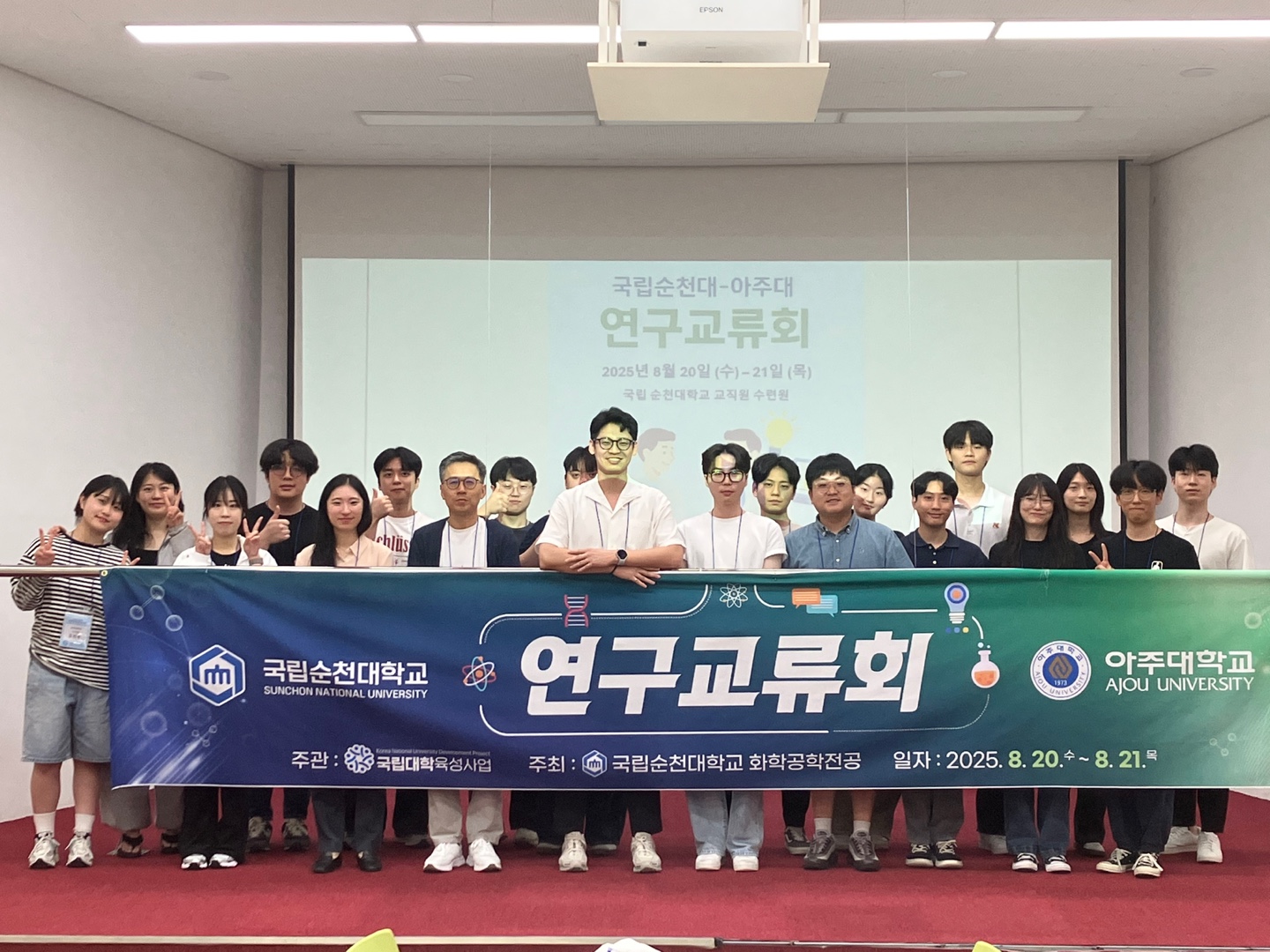 KakaoTalk_20250821_155126596_01