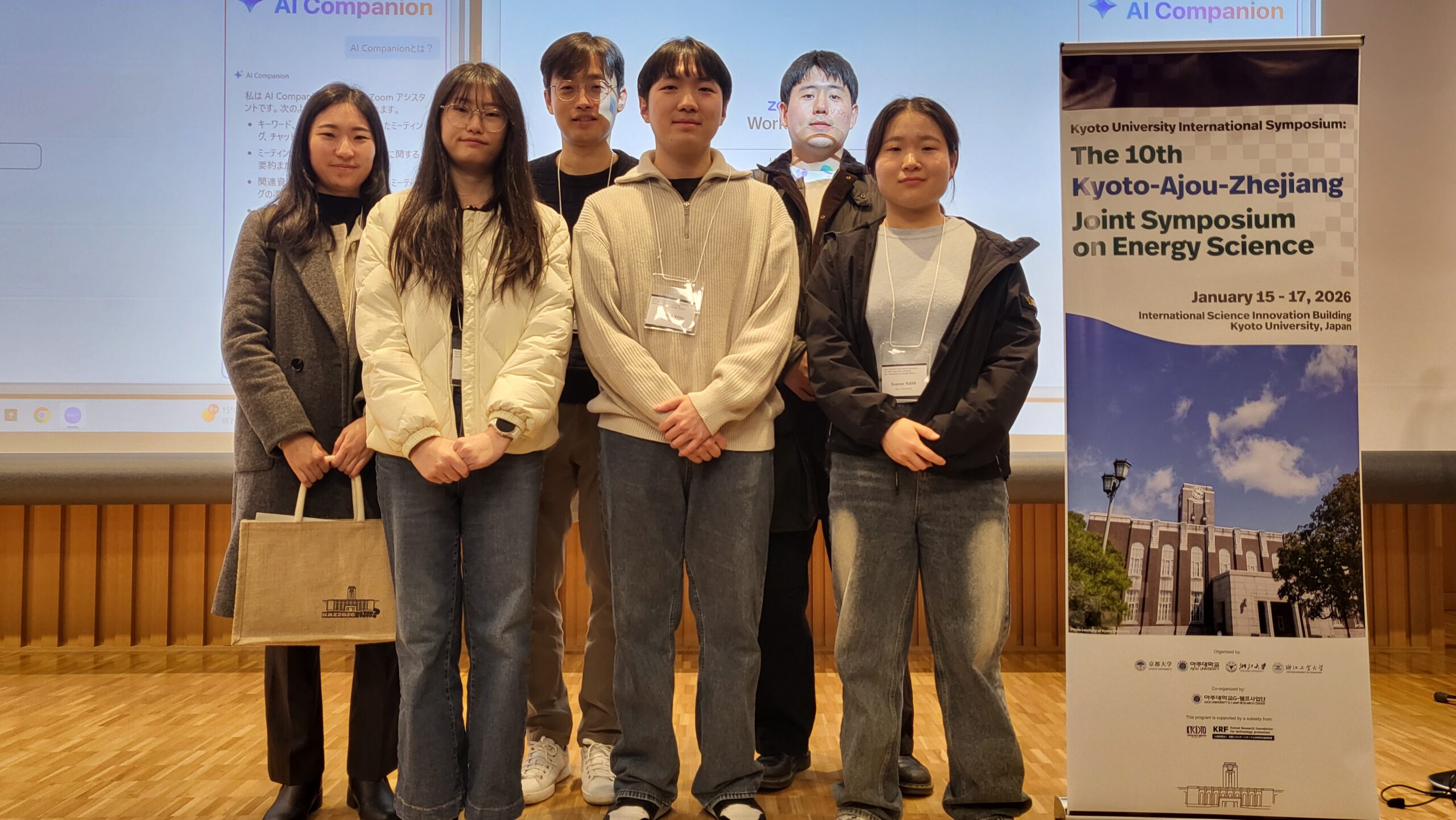 KakaoTalk_20260203_234111272