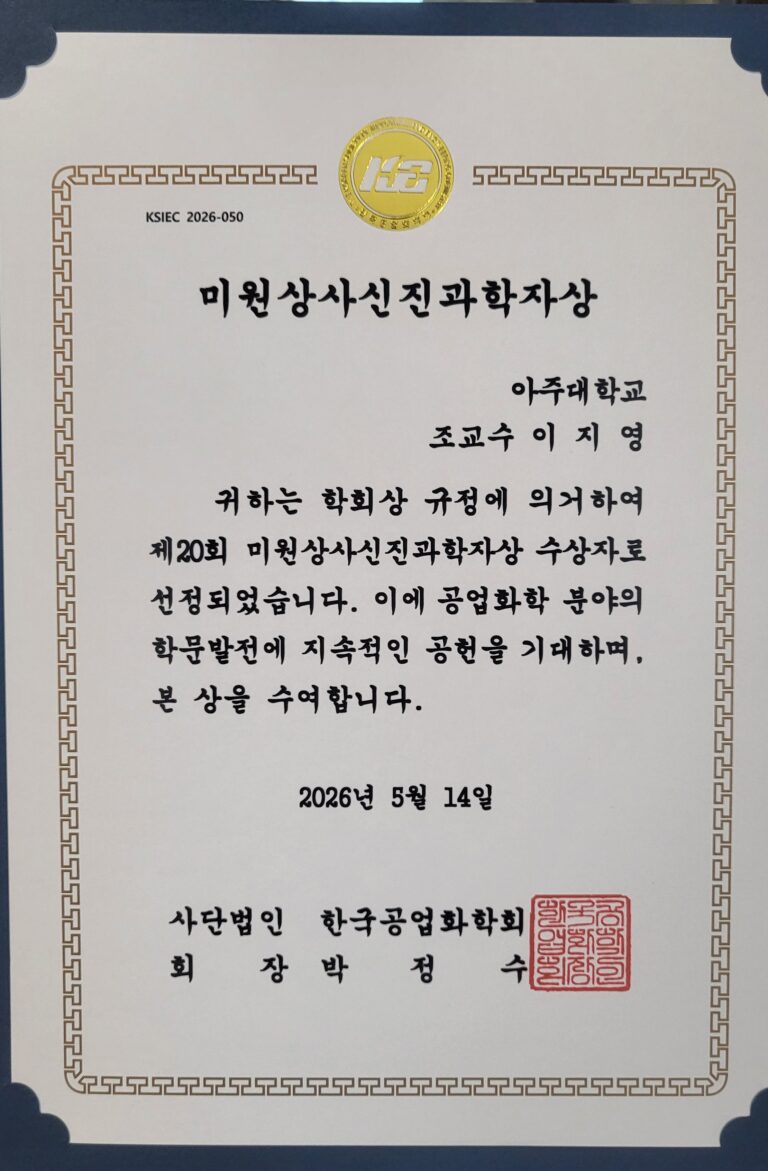 KakaoTalk_20260617_135205775